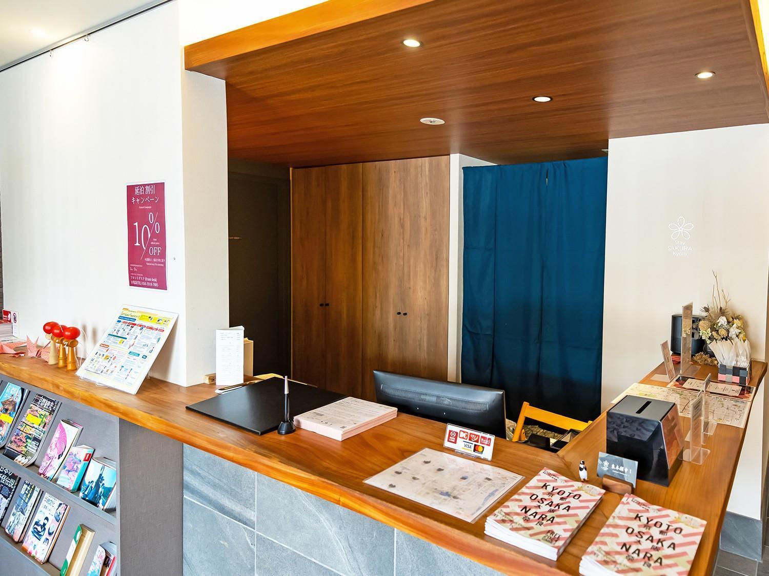 Stay Sakura Kyoto Higashi Hongan-Ji I Εξωτερικό φωτογραφία