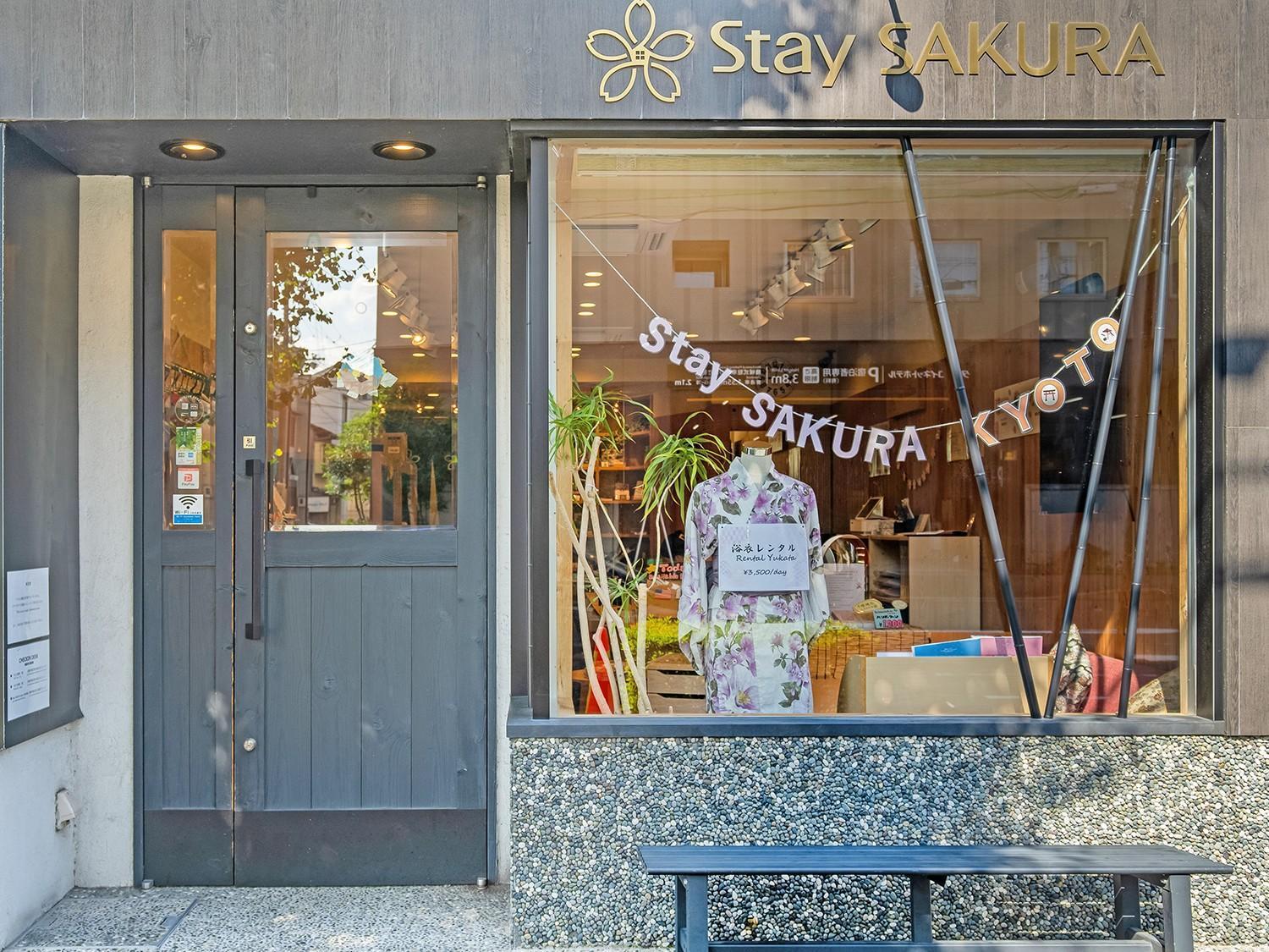 Stay Sakura Kyoto Higashi Hongan-Ji I Εξωτερικό φωτογραφία