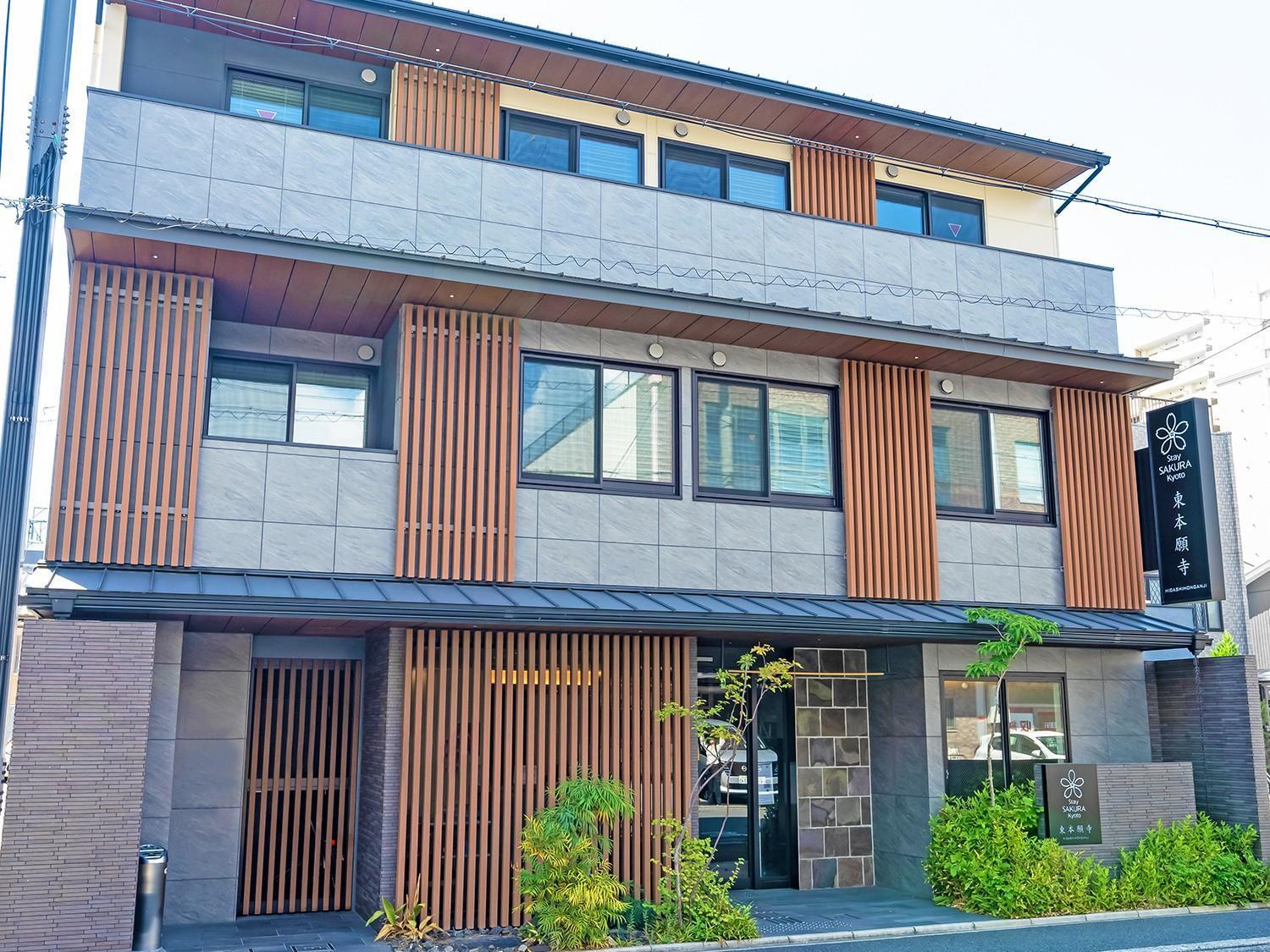 Stay Sakura Kyoto Higashi Hongan-Ji I Εξωτερικό φωτογραφία
